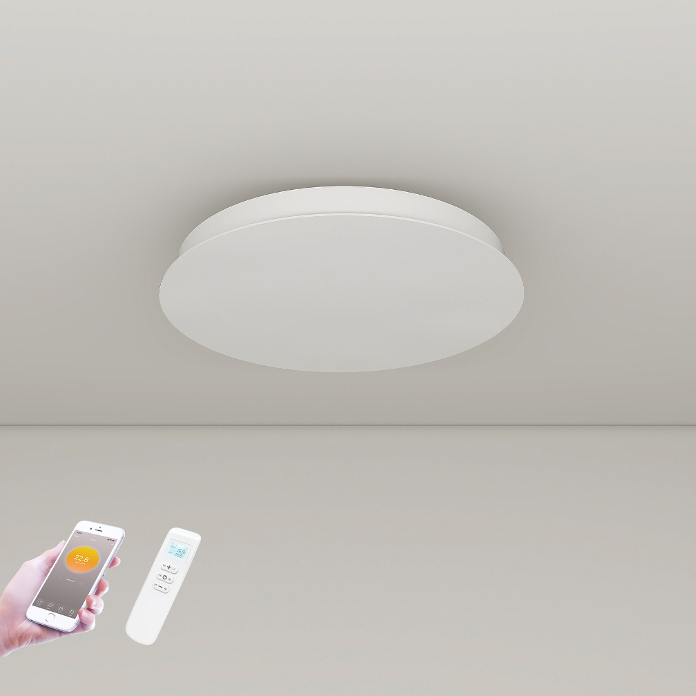 Panouri cu Infrarosu❤️Rotunde Ambianzza R600 WiFi, de Tavan, Alb, Rotund Diametru 55.4 cm, 750 W, cu Lumina LED 40W, dimmabil RGB, cu termostat fara fir, telecomanda